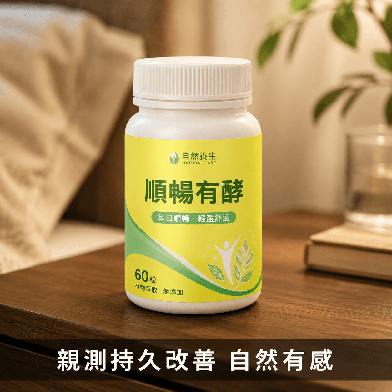 吃了美國禮來犀利士Cialis 20mg 30粒 幫助持久的真實體驗
