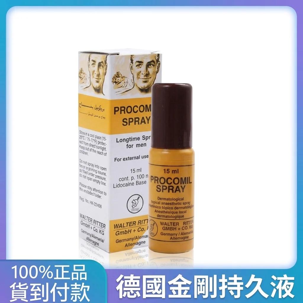 為什麼我推薦妳擁抱自我？一位靈性導師關於海豚跳蛋女用自慰器與靜音震動G點按摩棒的私密心得