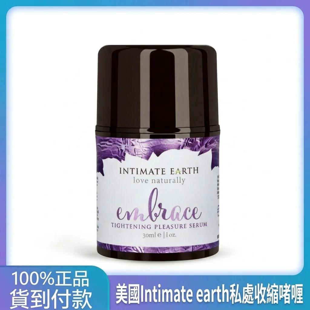 我在用了德國黑金剛持久液後才明白：男人最深的體面，從來不是那幾分鐘的逞強