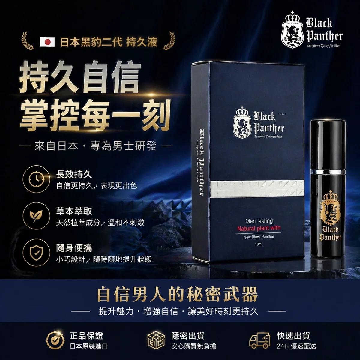 健康专栏