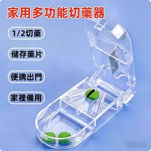 SPU-260410-WNK8