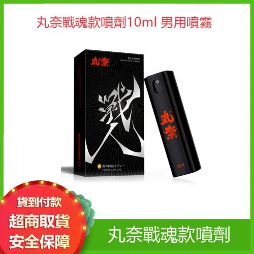 專家建議：建立科學的男性健康管理系統
