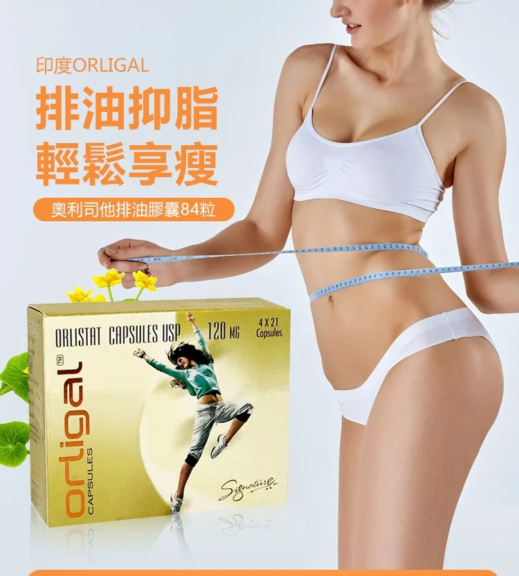 使用建议及注意事项
