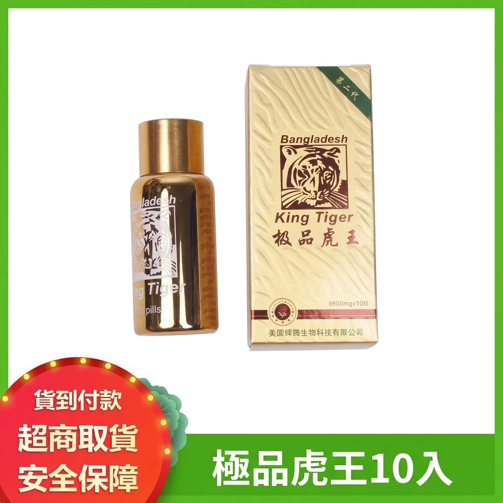 几个常见问题,我按自己经验答