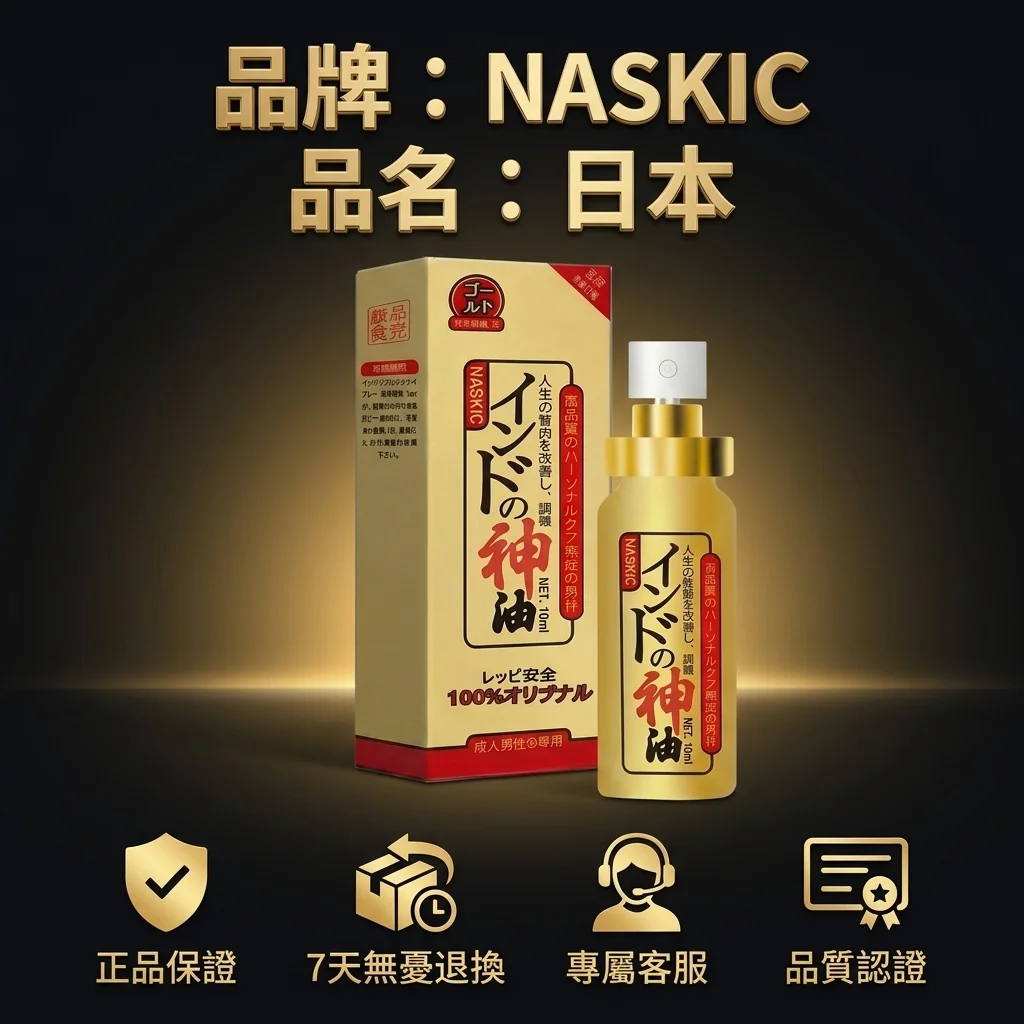 各款适合谁